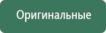зажигалка газовая с пьезоподжигом