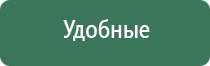карманные пепельницы женские