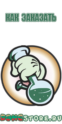 бонги bongs