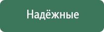 зажигалка честерфилд газовая