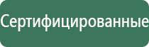 пепельница сани