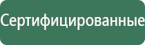 самый большой бонг