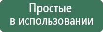 надежная газовая зажигалка