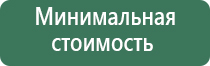газовый баллон для зажигалок