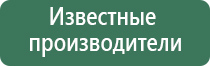 китайские гриндеры