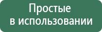 газовая зажигалка tescoma