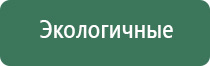 пепельница стальная