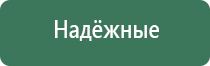 бонги greenline
