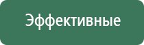 бонги peace keeper
