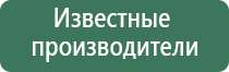 кремниевые зажигалки ссср