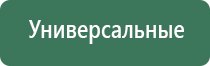 вапорайзеры snoop dogg young