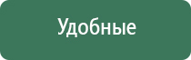 пепельница в подарок мужчине
