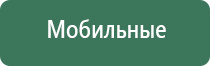 эксклюзивный бонг