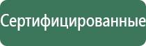 набор портсигар зажигалка