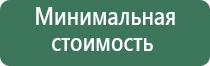 комплектующие для стеклянных бонгов