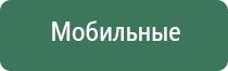 зажигалка спиральная usb