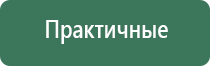 зажигалка газовая caseti