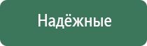 заказать бонг для курения