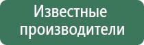 конусы raw classic 1/4