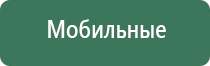 пепельница обезьяна