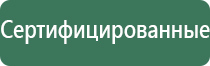 бонги силиконовые