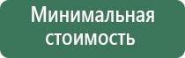 турбо зажигалки dupont