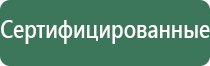 бонги большие