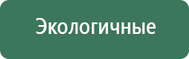 пепельница птички керамика